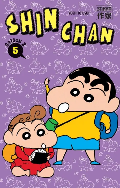 Shinchan Tome 5
