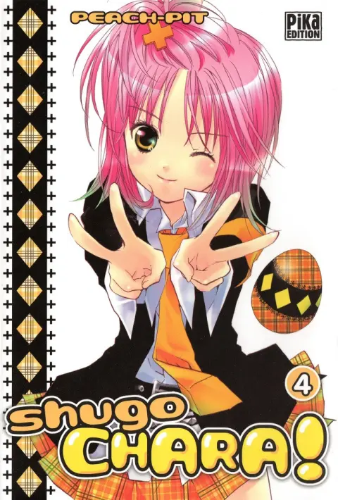 Shugo Chara ! 4