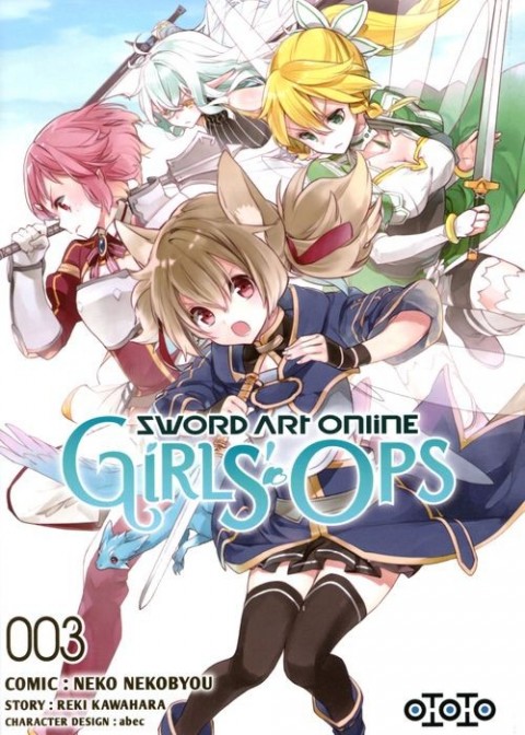 Couverture de l'album Sword art online - Girls' Ops 003