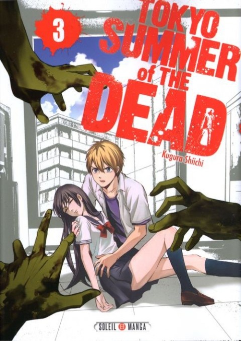 Couverture de l'album Tokyo Summer of the Dead 3