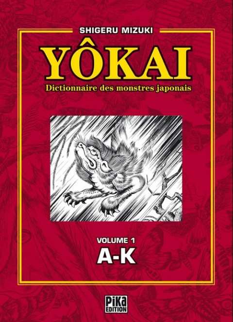 Couverture de l'album Yôkai - Dictionnaire des monstres japonais Volume 1 A-K