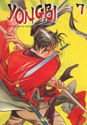 Yongbi Tome 7