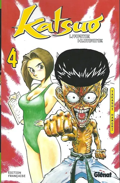 Katsuo 4