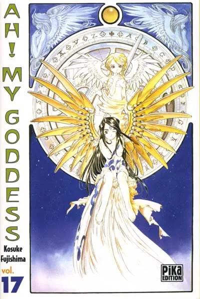 Ah ! My Goddess Vol. 17