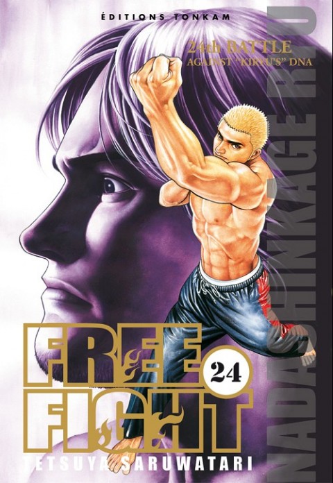 Couverture de l'album Free fight 24 Against Kiryu's DNA