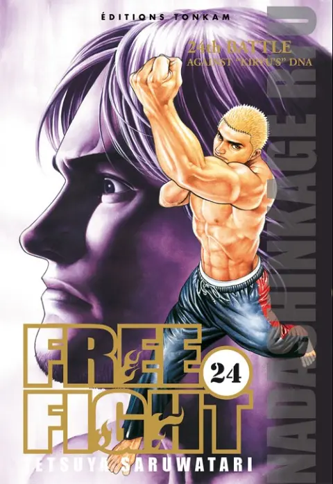 Free fight 24 Against Kiryu's DNA