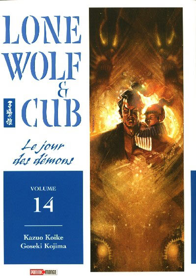 Lone Wolf & Cub Volume 14 Le jour des démons