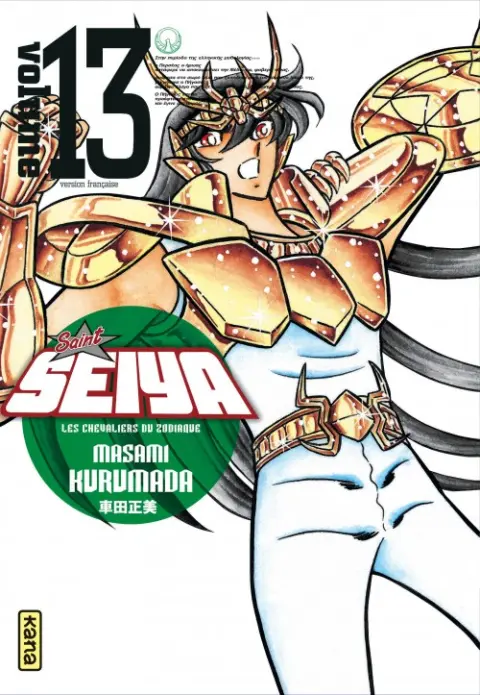 Saint Seiya - Les Chevaliers du Zodiaque Édition Deluxe Volume 13