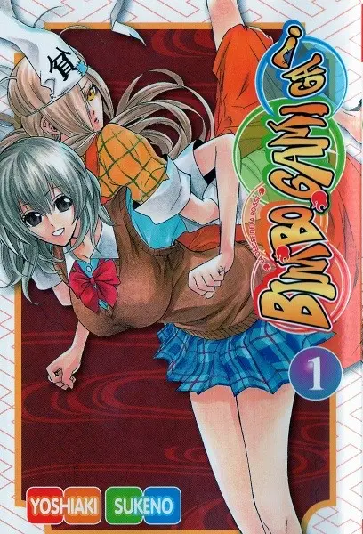 Bimbogami Ga !