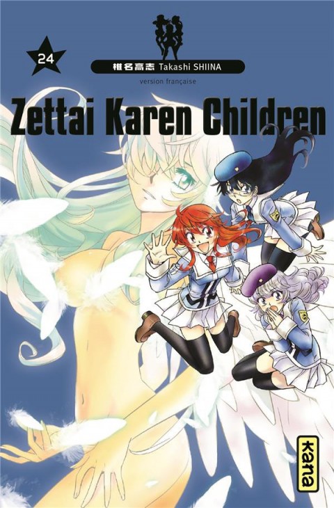 Couverture de l'album Zettai Karen Children 24