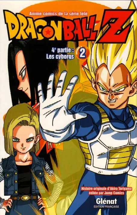 Dragon Ball Z 17 4e partie : Les cyborgs 2