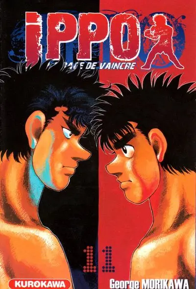 Ippo Saison 1 - La rage de vaincre 11