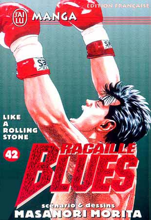 Couverture de l'album Racaille blues Tome 42 Like a Rolling Stone
