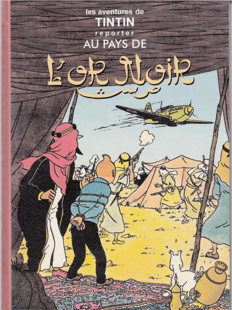 Couverture de l'album Tintin Tintin reporter au pays de l'or noir