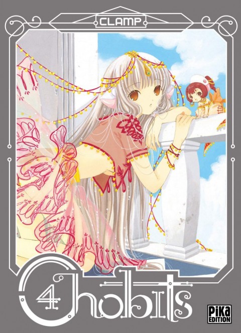 Chobits 4 Tome 4