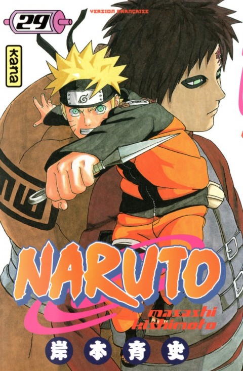 Couverture de l'album Naruto 29 Kakashi versus Itachi!!