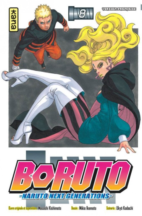 Boruto - Naruto Next Generations 8