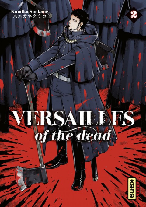 Couverture de l'album Versailles of the Dead 2