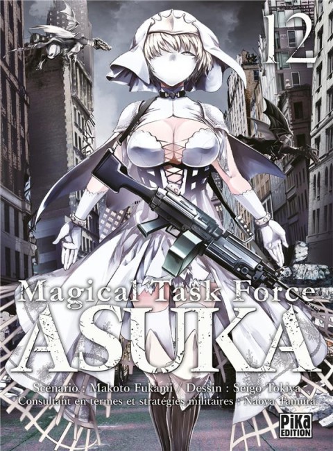 Couverture de l'album Magical Task Force Asuka 12