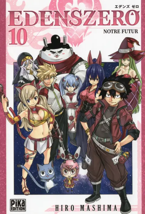 Edens zero 10 Notre futur