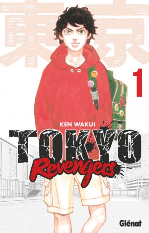 Couverture de l'album Tokyo Revengers 1