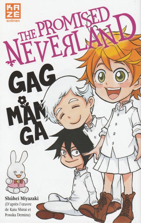Couverture de l'album The Promised Neverland Gag manga