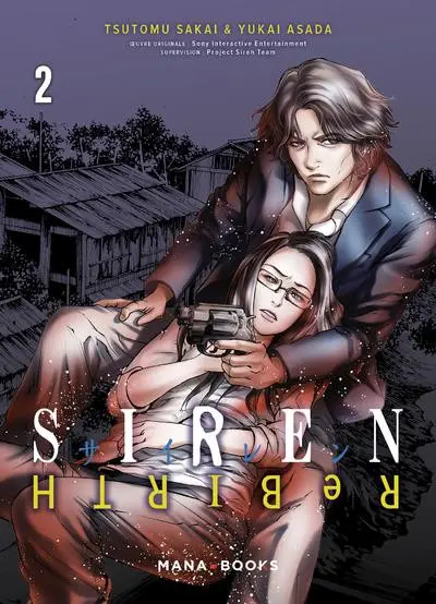 Siren Rebirth 2