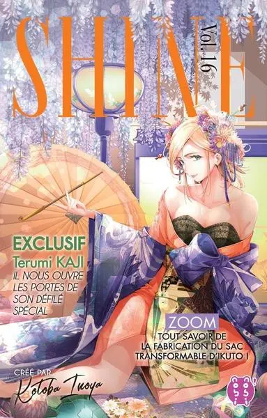 Shine Vol. 16