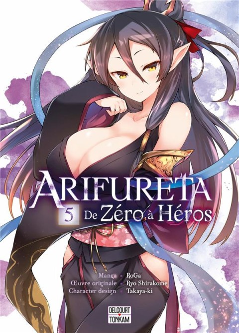 Couverture de l'album Arifureta - De Zéro à Héros 5
