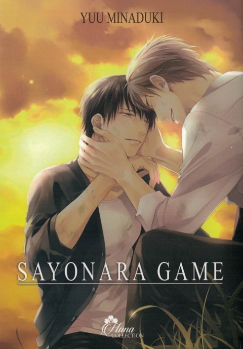 Couverture de l'album Sayonara Game
