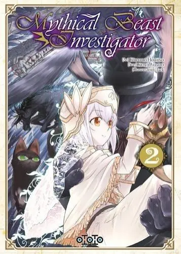 Mythical Beast Investigator 2