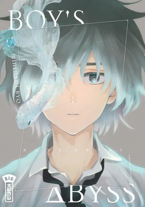 Boy's Abyss 2