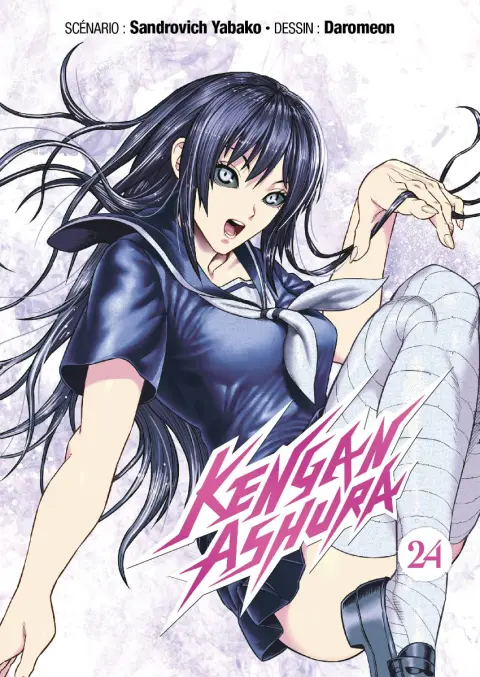 Kengan Ashura 24
