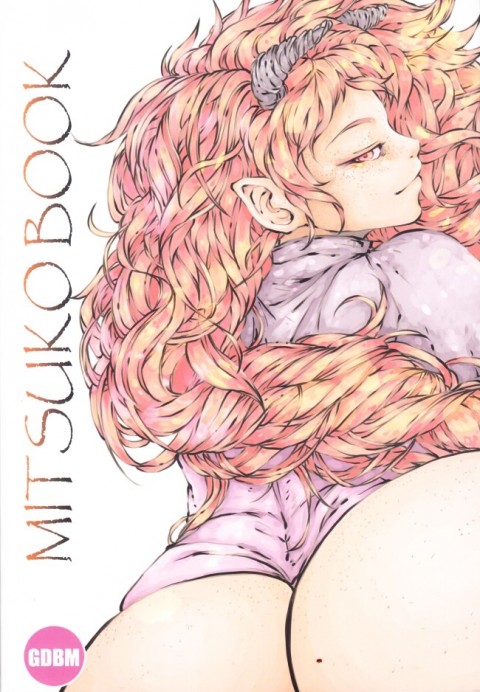 Couverture de l'album Mitsuko Book