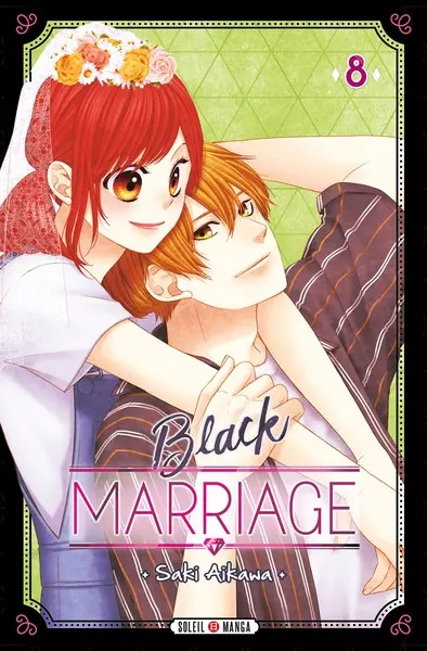 Black marriage 8