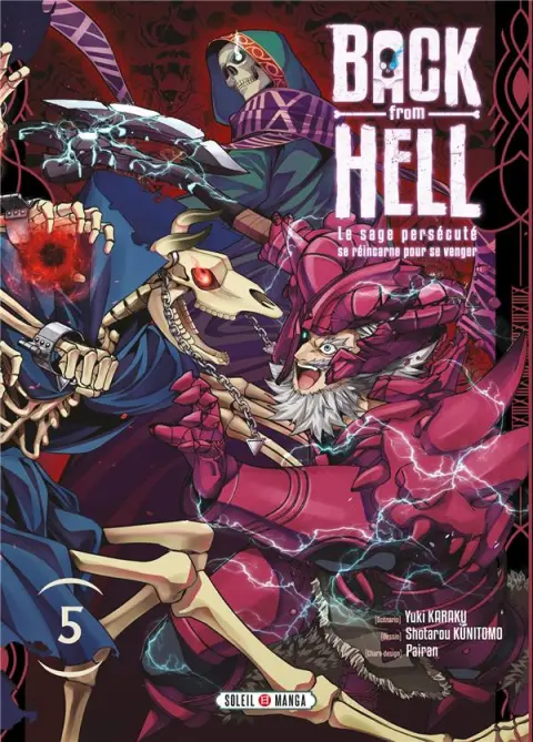 Back From Hell - Le Sage Persécuté se Réincarne pour se Venger 5