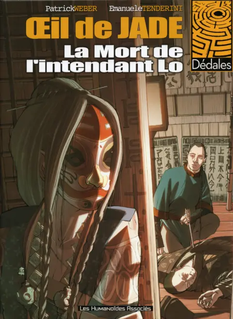 Oeil de Jade