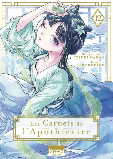 Les carnets de l'apothicaire 12