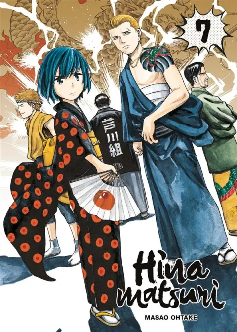 Hinamatsuri 7