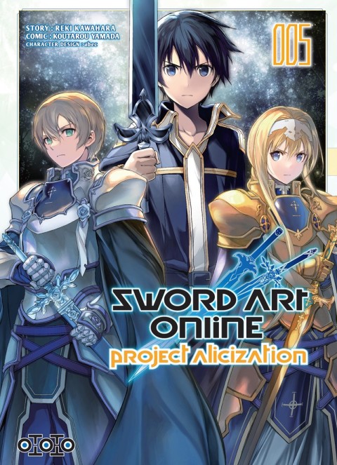 Couverture de l'album Sword art online - Project Alicization 005