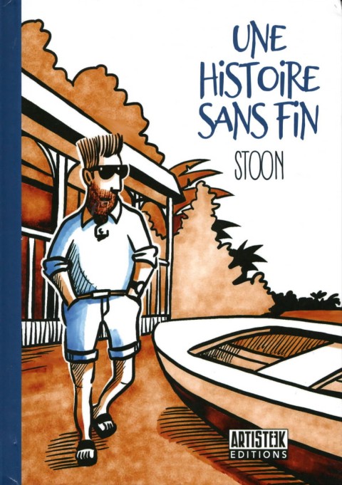 Une histoire sans fin