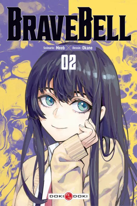 BraveBell 02