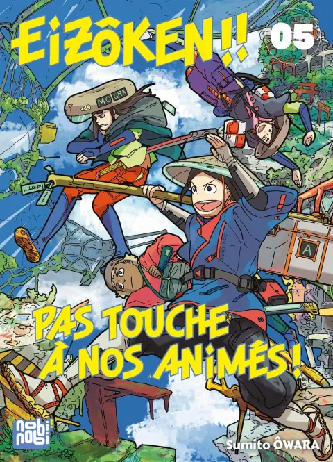 Eizôken !! Pas touche à nos animés ! 05