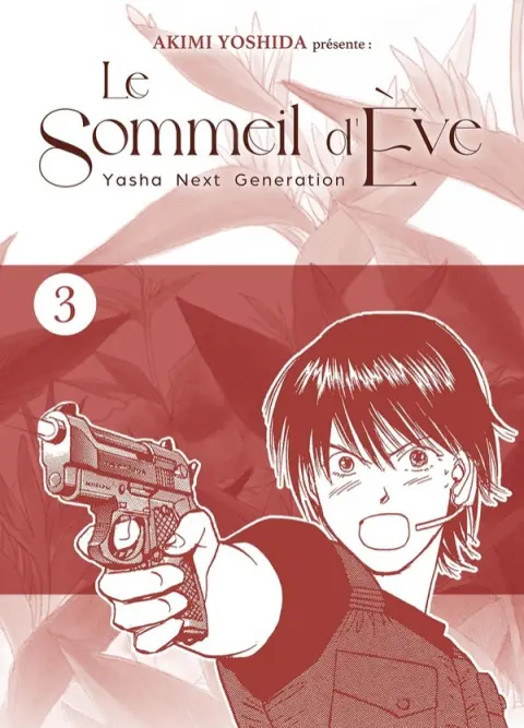 Le Sommeil d'Eve 3