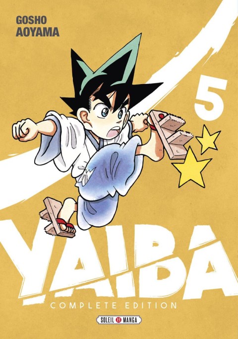 Yaiba 5