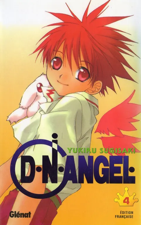 DN Angel 4