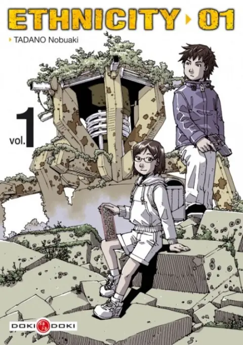 Ethnicity 01 Vol. 1