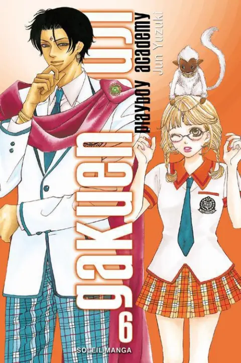 Gakuen Ouji - Playboy Academy 6