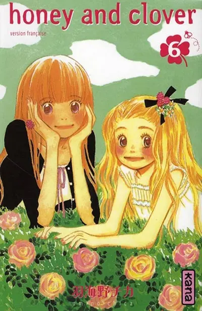 Honey and clover 6