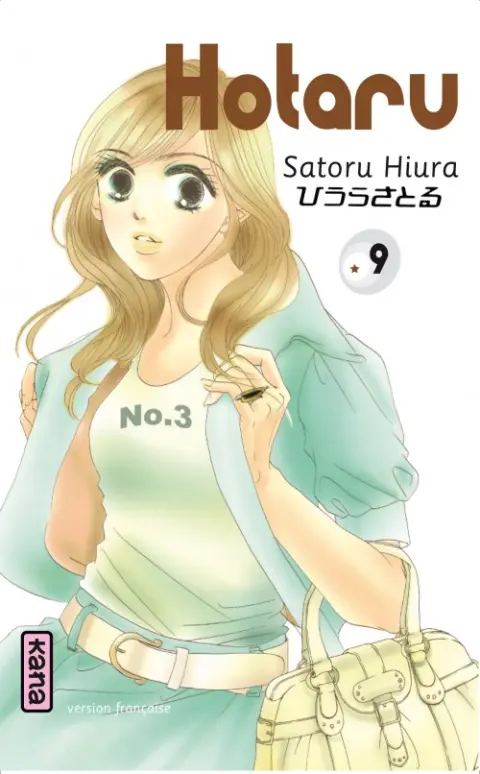 Hotaru Tome 9